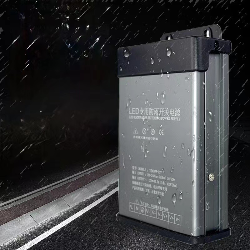 Rainproof LED driver